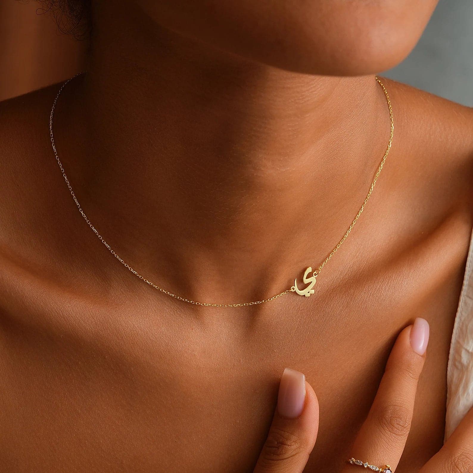 Arabic Letter Necklace